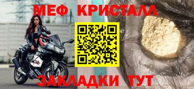 прущая мука Ливны