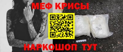 наркотики Лесосибирск