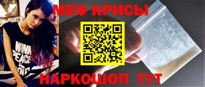 наркотики Лесосибирск