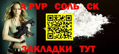 кокаин VHQ Ликино-Дулёво
