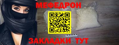 кокаин VHQ Ликино-Дулёво