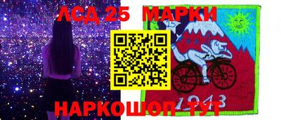 кокаин VHQ Ликино-Дулёво