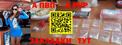 кокаин VHQ Ликино-Дулёво