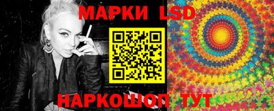 прущая мука Ливны