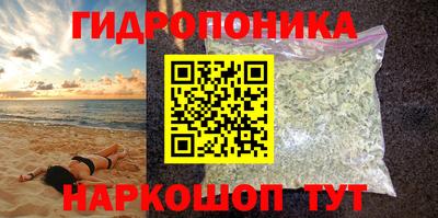 прущая мука Ливны