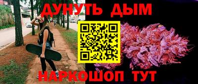 прущая мука Ливны