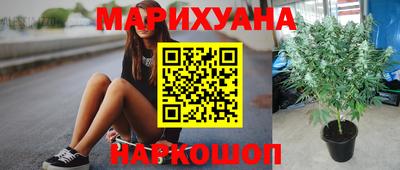 прущая мука Ливны