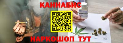 прущая мука Ливны