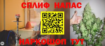 наркотики Лесосибирск