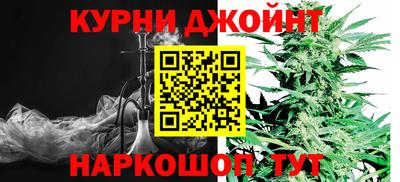 прущая мука Ливны