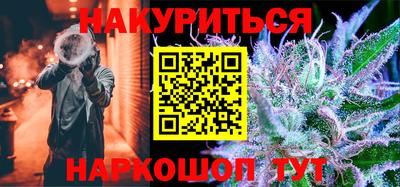 прущая мука Ливны