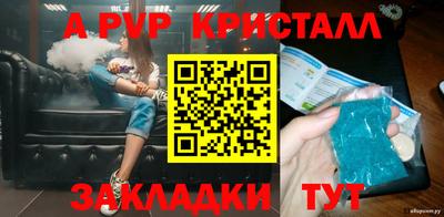 наркотики Лесосибирск