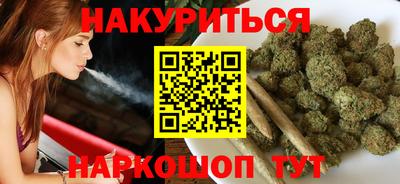 прущая мука Ливны
