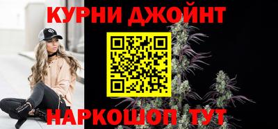 кокаин VHQ Ликино-Дулёво