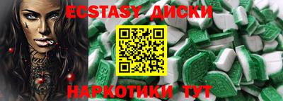 прущая мука Ливны