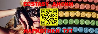 прущая мука Ливны