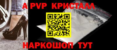 наркотики Лесосибирск