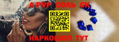 кокаин VHQ Ликино-Дулёво