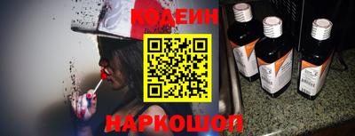 кокаин VHQ Ликино-Дулёво