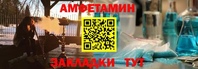 наркотики Лесосибирск