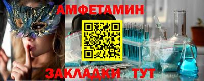 прущая мука Ливны