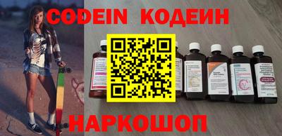 кокаин VHQ Ликино-Дулёво