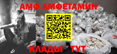кокаин VHQ Ликино-Дулёво