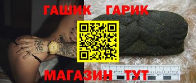 наркотики Лесосибирск
