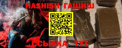 наркотики Лесосибирск