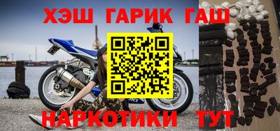 кокаин VHQ Ликино-Дулёво