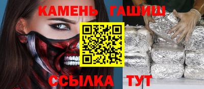 наркотики Лесосибирск