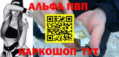 прущая мука Ливны