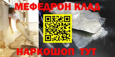 кокаин VHQ Ликино-Дулёво