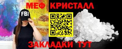 кокаин VHQ Ликино-Дулёво