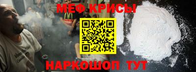 кокаин VHQ Ликино-Дулёво