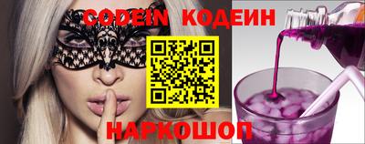 кокаин VHQ Ликино-Дулёво